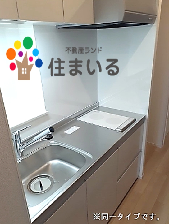 キッチン　※同型タイプとなります