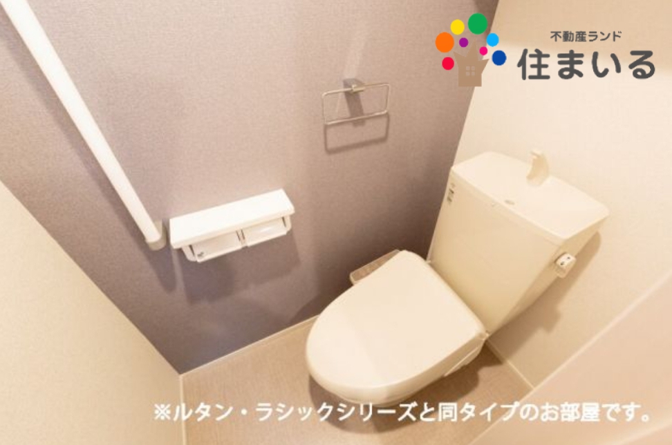 トイレ　※同型タイプとなります
