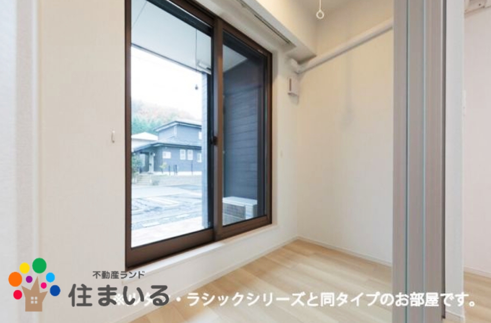 バルコニー　※同型タイプとなります