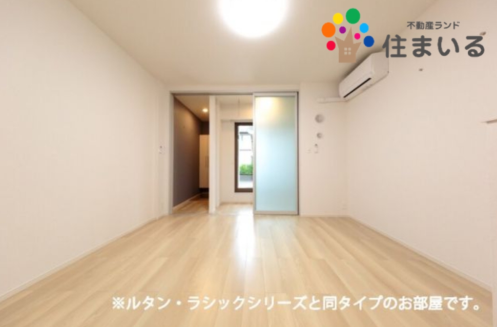 居室・リビング　※同型タイプとなります