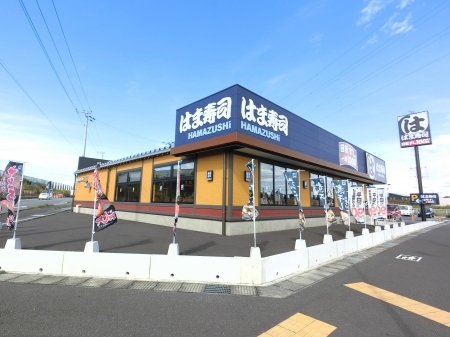 飲食店　はま寿司　前橋元総社店（飲食店）まで400m