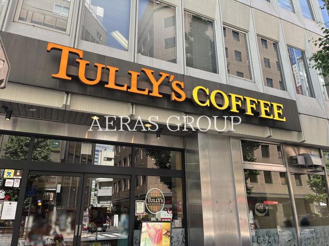 飲食店　タリーズコーヒー 新宿小滝橋通り店（飲食店）まで209m