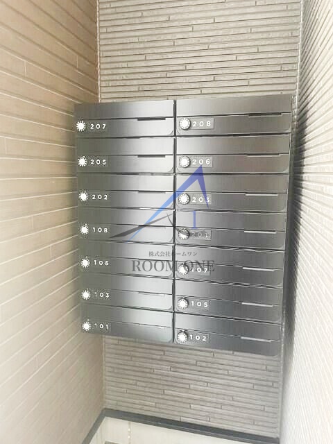 その他共有部分　集合ポストです。