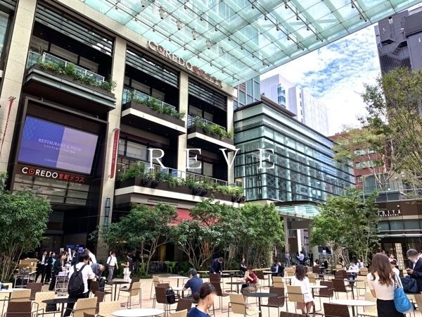 ショッピングセンター　COREDO室町テラス（ショッピングセンター）まで840m