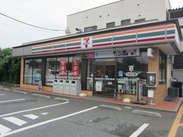 コンビニ　セブンイレブン立川一番町1丁目店（コンビニ）まで556m