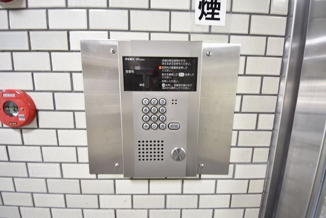 セキュリティ　オートロック