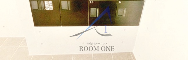 その他共有部分　宅配ボックスです。