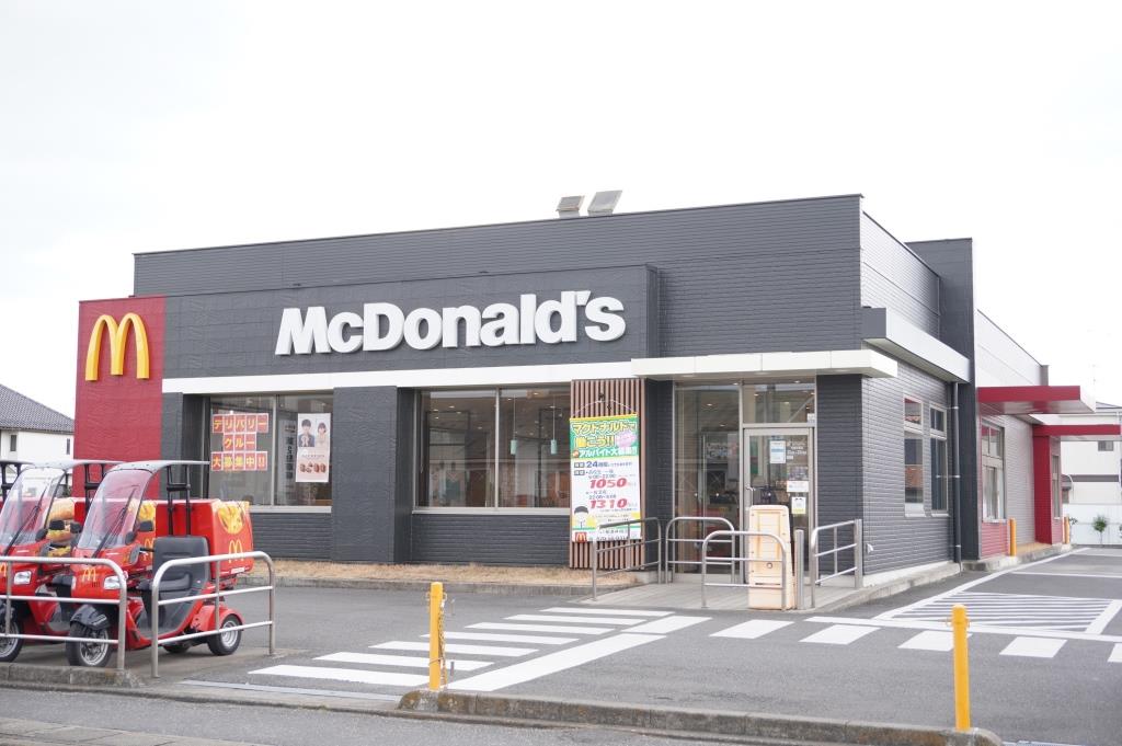 その他　マクドナルド 柏酒井根店（その他）まで595m