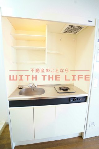 キッチン　キッチンです