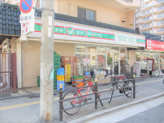 コンビニ　ローソンストア１００（コンビニ）まで219m