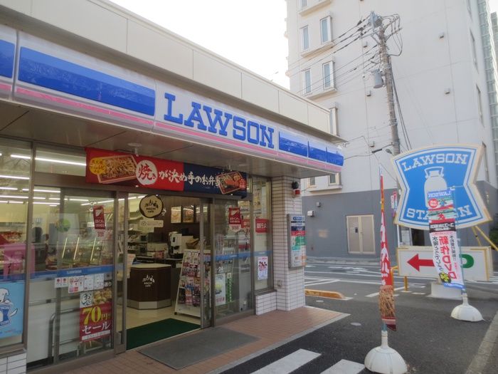 コンビニ　ローソン板橋高島平一丁目店（コンビニ）まで350m