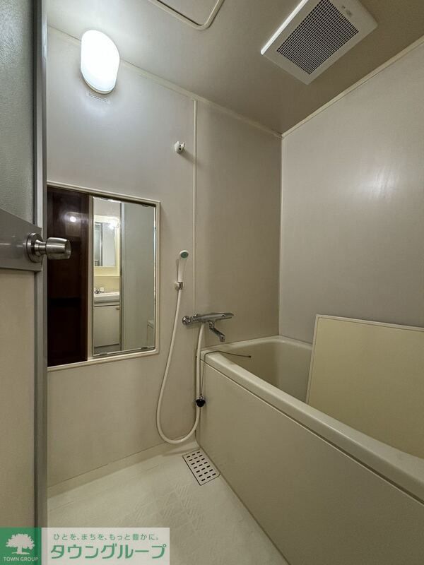 バス・シャワールーム　バス