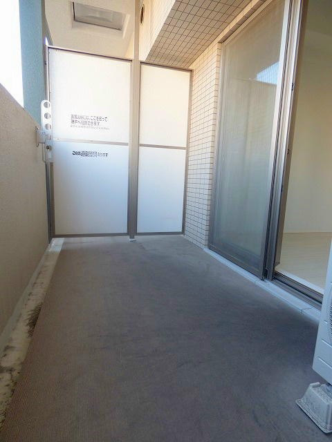 バルコニー　※写真と異なる場合は現状優先。