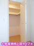 収納　☆ウォークインクローゼット☆