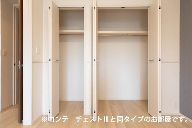 収納　同施工参考