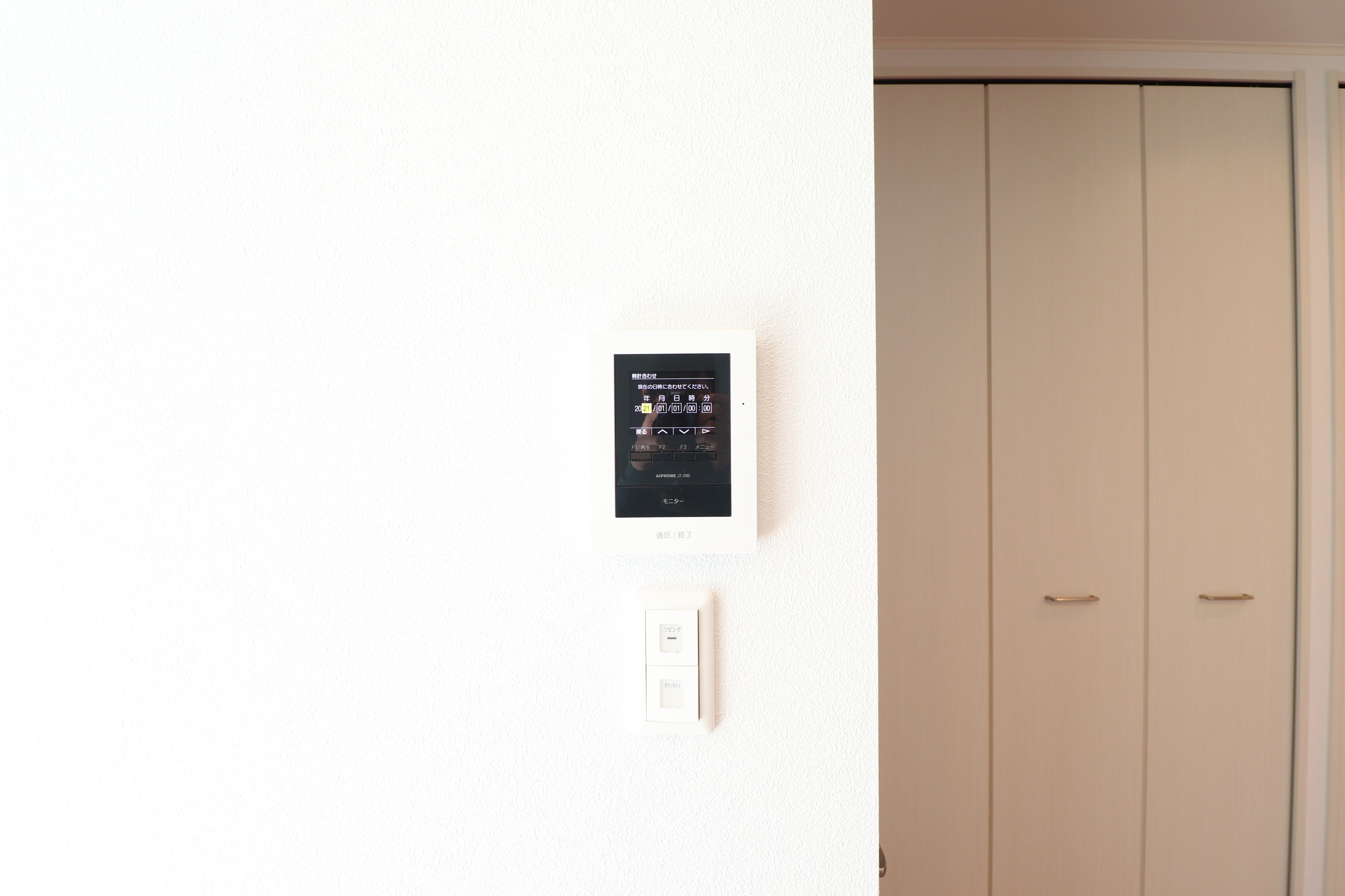 セキュリティ　安心のTVモニター付きインターホン♪