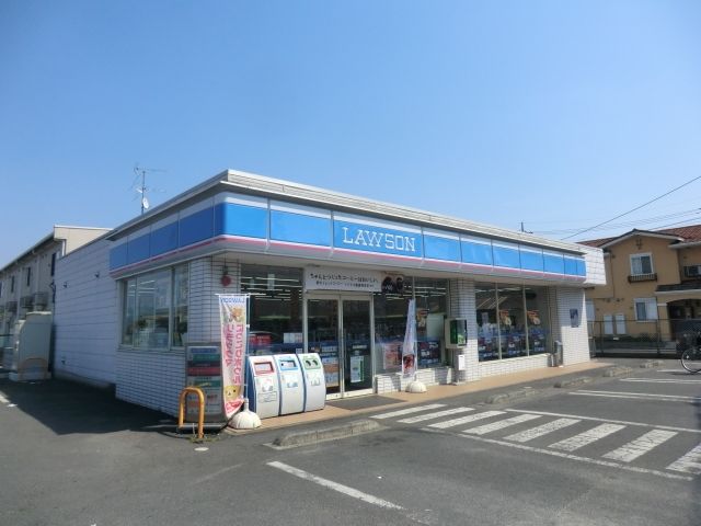 コンビニ　ローソン 春日部南四丁目店（コンビニ）まで330m