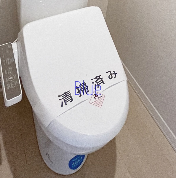 トイレ　同じ仕様