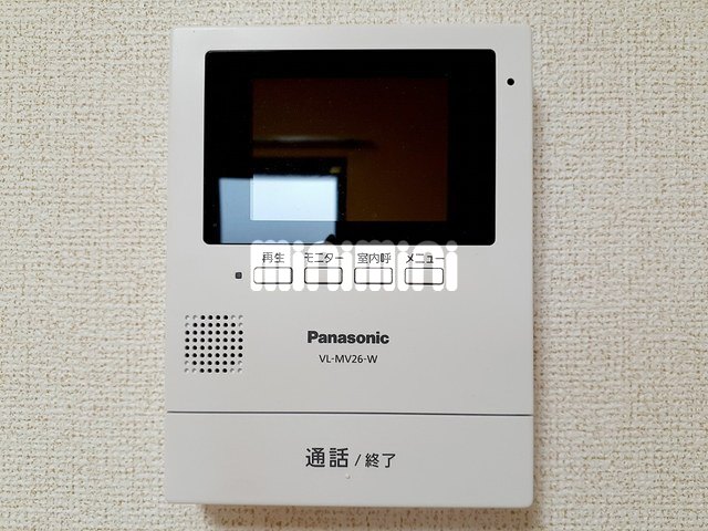 セキュリティ　突然の来客時もＴＶモニターホンでしっかり確認。