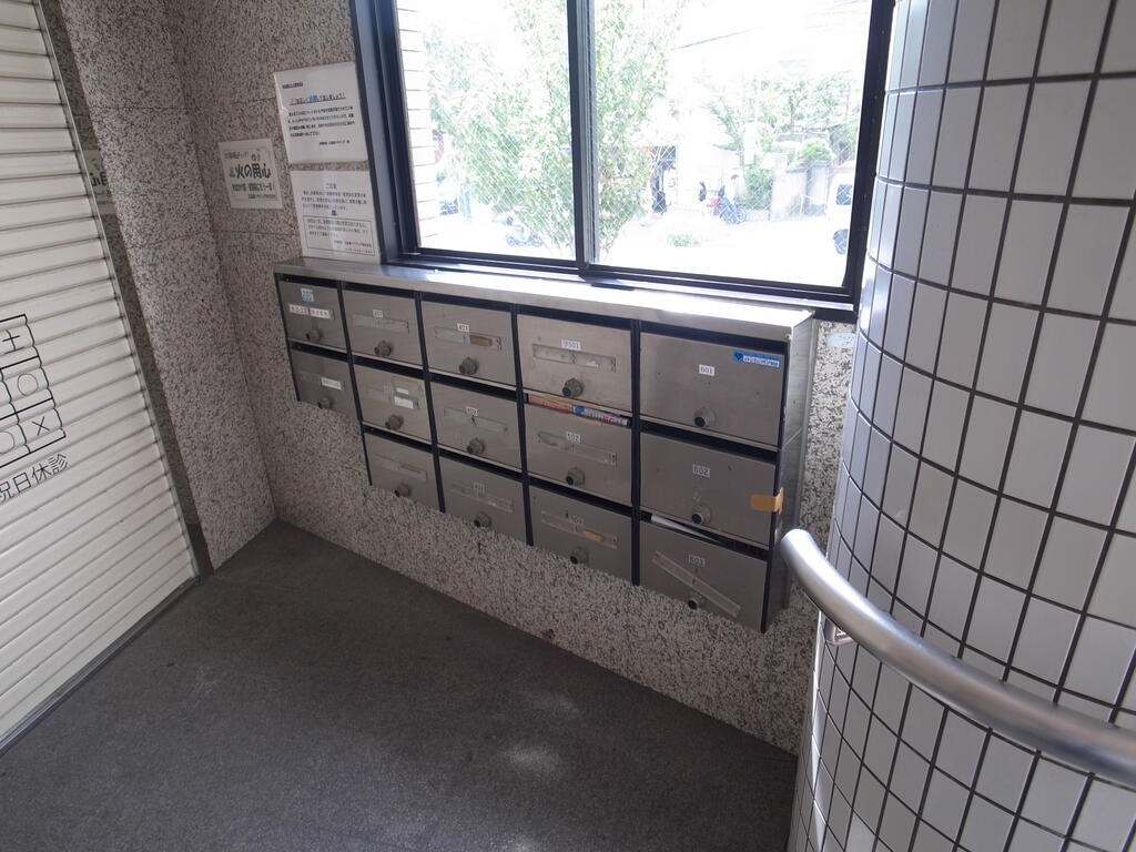 その他共有部分