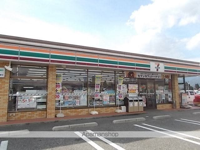 コンビニ　セブンイレブン　松川細野店（コンビニ）まで1130m