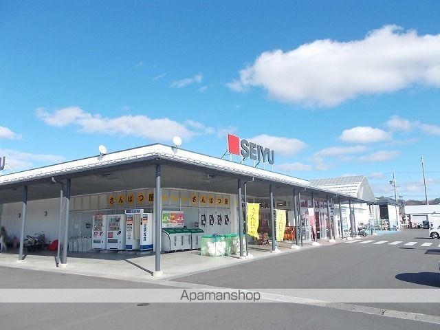 スーパー　西友　松川店（スーパー）まで1230m