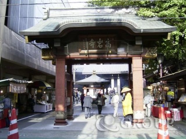 その他　駅周辺