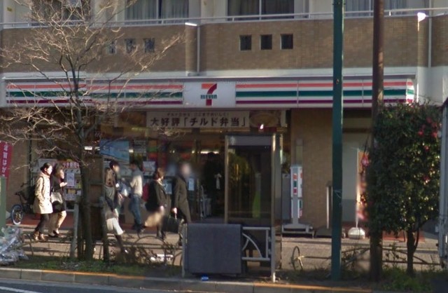 コンビニ　セブンイレブン豊島巣鴨1丁目店（コンビニ）まで556m