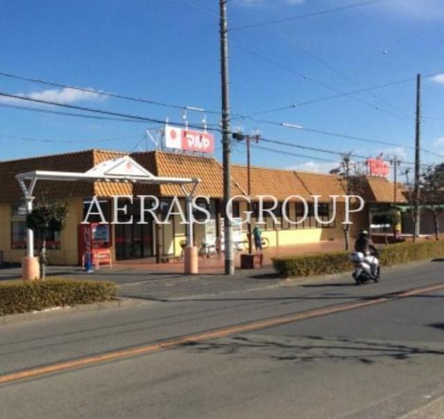 スーパー　マルヤ春日部中央店（スーパー）まで582m