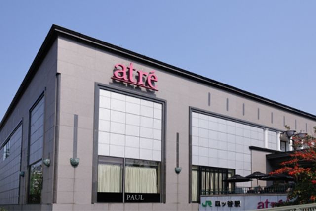 ショッピングセンター　アトレ四谷（ショッピングセンター）まで624m