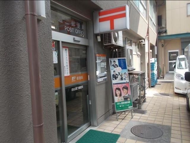 郵便局　四谷通二郵便局（郵便局）まで519m