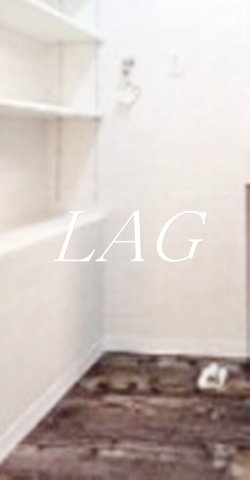 その他設備　室内洗濯機置き場です。