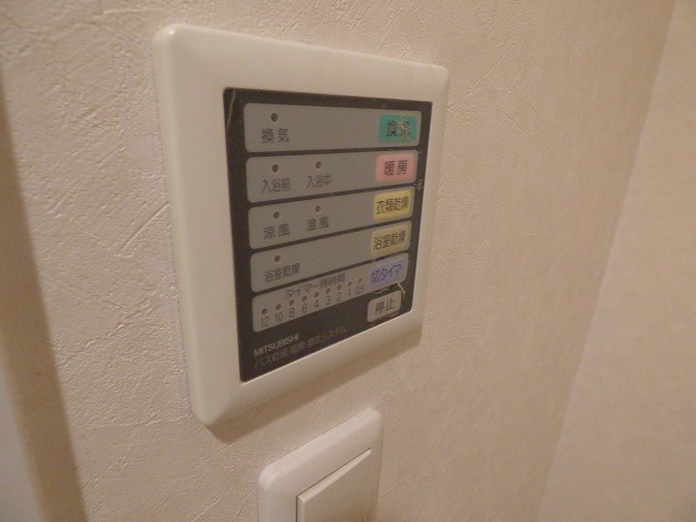 その他　浴室乾燥機