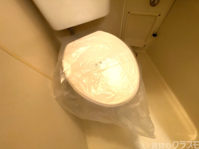 トイレ　お掃除がしやすいです！