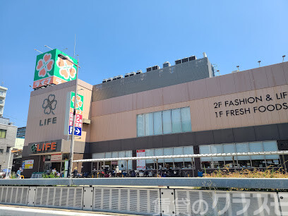 スーパー　ライフ御幣島店（スーパー）まで400m