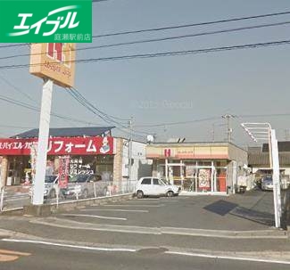 飲食店　ほっかほっか亭中仙道店（飲食店）まで94m