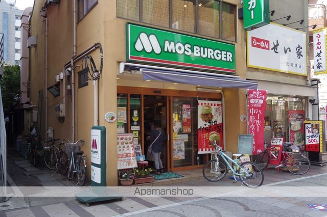 その他　モスバーガー武蔵境北口店（その他）まで55m