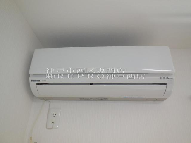 その他設備　エアコン付き