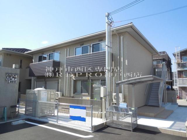 建物外観　お問合せは神戸市西区専門店のリプロ神戸西店まで。