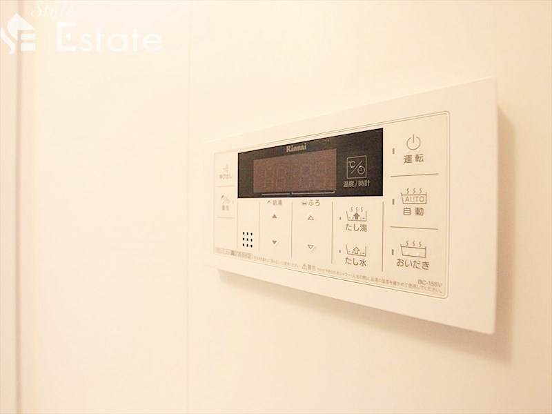 その他設備　追炊き機能ありお