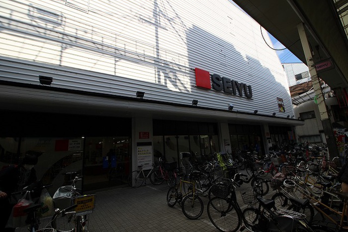 スーパー　西友三条店（スーパー）まで290m