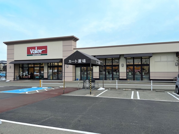 スーパー　バロー金沢高尾店（スーパー）まで637m