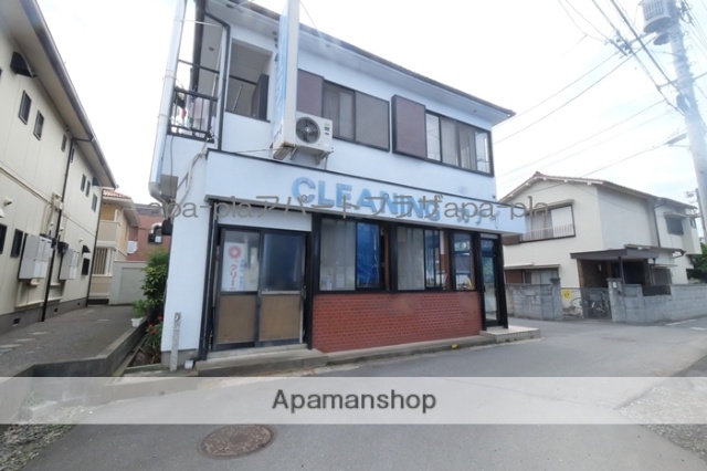 その他　クリーニングカナイ（その他）まで53m