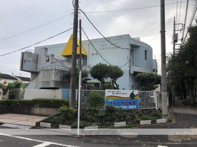 幼稚園・保育園　すもも木幼稚園（幼稚園・保育園）まで266m