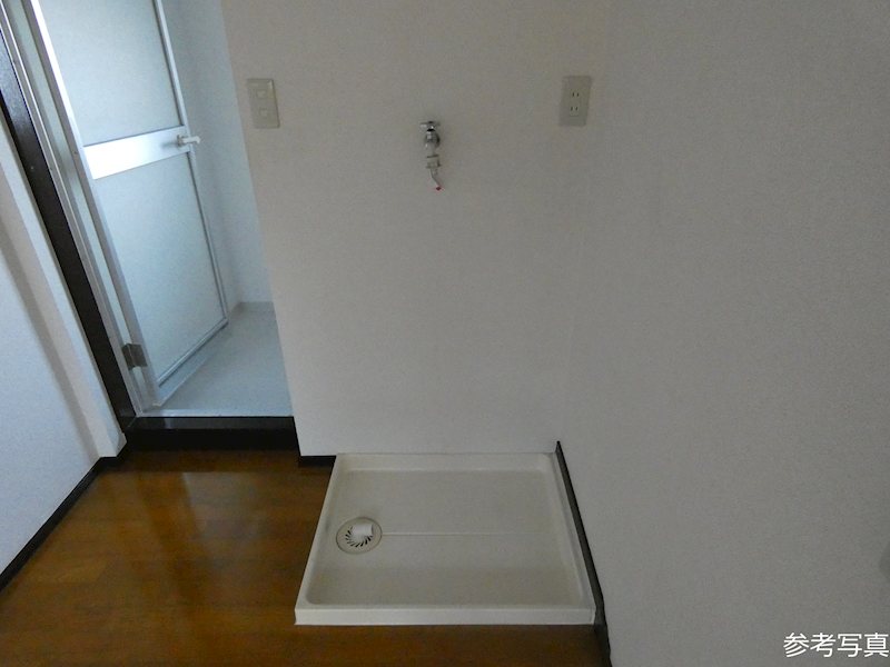 その他　室内洗濯機置き場