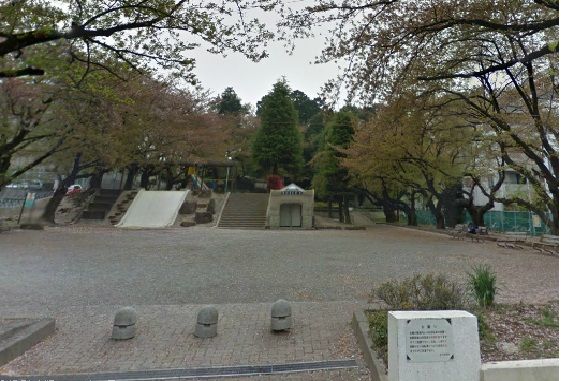 公園　御嶽公園（公園）まで50m