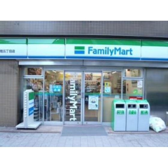 コンビニ　ファミリーマート西新宿五丁目店（コンビニ）まで221m