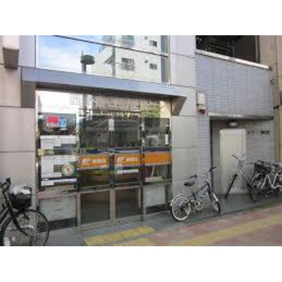 郵便局　西新宿四郵便局（郵便局）まで273m