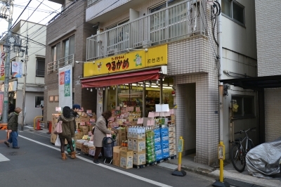 スーパー　ふーどれっとつるかめ初台店（スーパー）まで166m