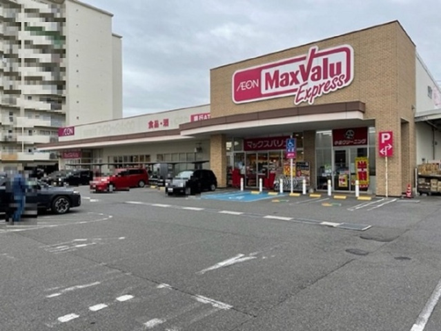 スーパー　業務スーパーエブリイ舟入南店（スーパー）まで485m